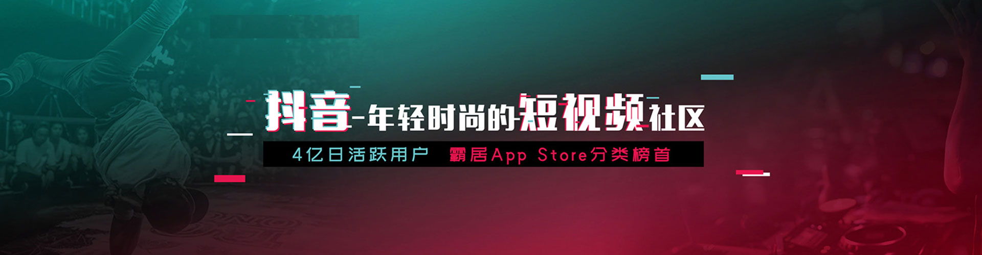 高州百度推广排名